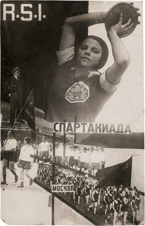 Lot 4206, Auction  124, Klutsis, Gustav Gustavovich, Photographic reproduction of original photo collage designed for the first international Spartakiada in Moscow