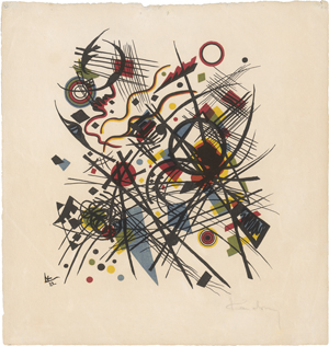 Lot 8103, Auction  124, Kandinsky, Wassily, Komposition