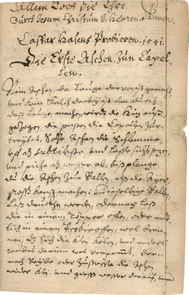 Lot 1230, Auction  124, Basilius Valentinus, Letztes Testament und Offenbahrung der himmlischen und irrdischen Geheimsüß 