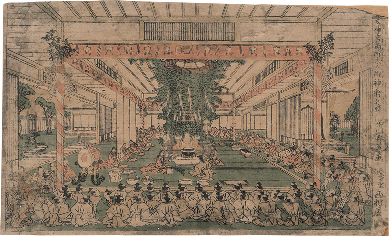 Lot 1656, Auction  124, Toyoharu, Utagawa, Isedaijingü Ryösho Daidai Mikagura no Zu