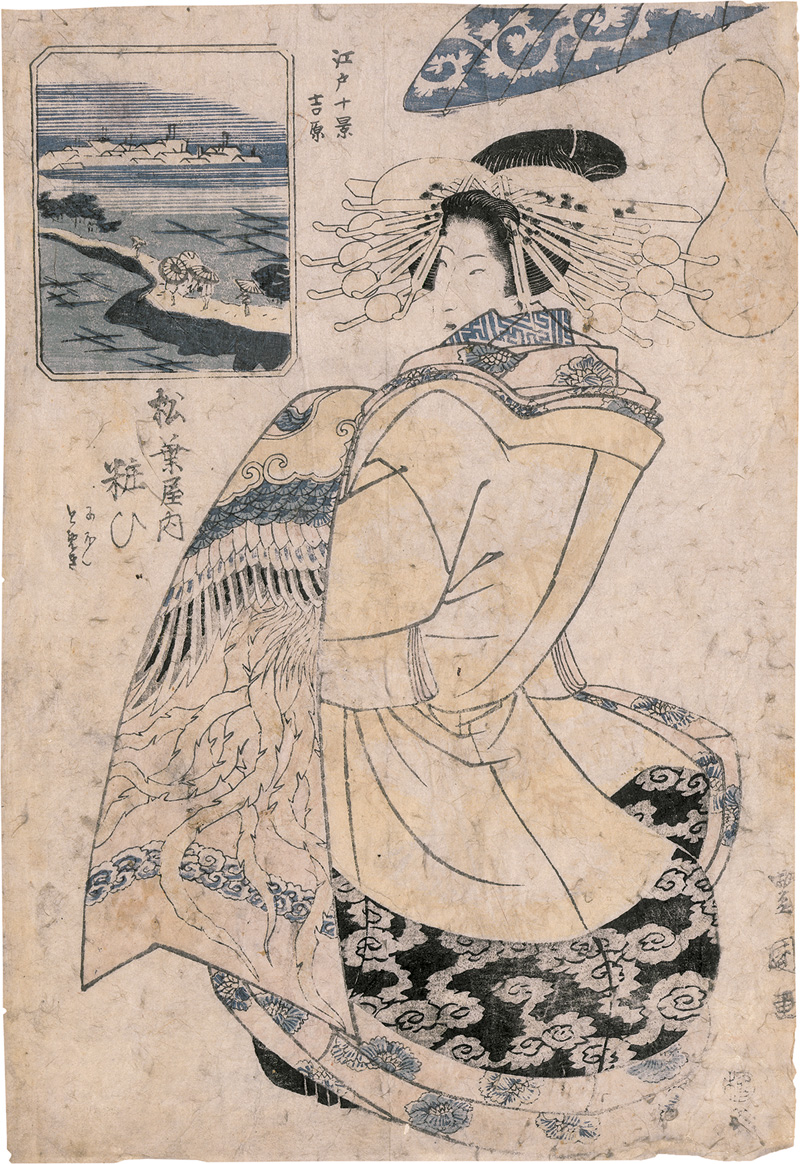 Lot 1662, Auction  124, Toyokuni II., Utagawa, Kurtisane Yosooi des Hauses Matsubaya. Aus der Serie Edo jikkei, bijin awase