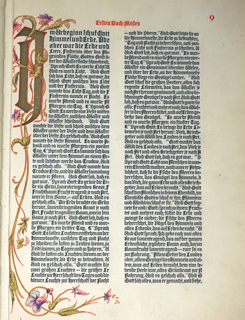 Lot 3162, Auction  124, Goldschmidt, Lazarus, Die heiligen Bücher des alten Bundes