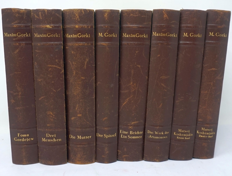 Lot 3312, Auction  124, Gorki, Maxim, Gesammelte Werke in Einzelausgaben (Halbleder)