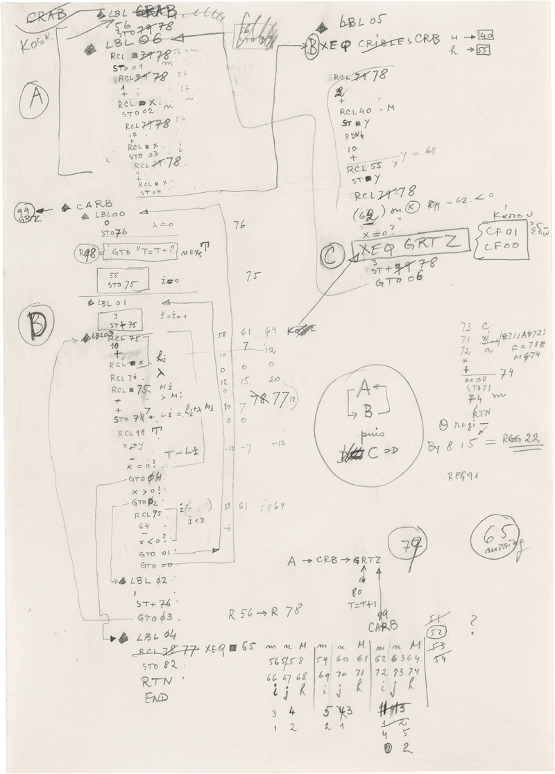 Lot 6936, Auction  124, Xenakis, Iannis, Ohne Titel