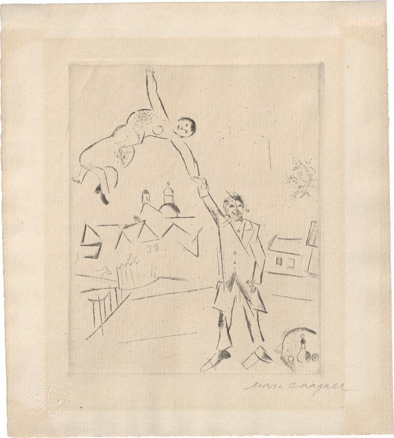 Lot 8183, Auction  124, Chagall, Marc, Spaziergang II