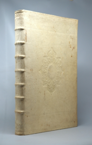 Los 826 - Léger, Jean - L'histoire générale. Leiden, Jean le Carpentier, 1669 - 2 - thumb
