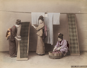 Los 4054 - Japan - People and Landscapes of Japan - 1 - thumb