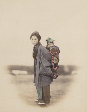 Los 4054 - Japan - People and Landscapes of Japan - 2 - thumb
