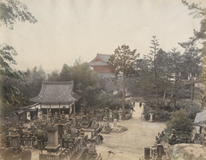 Los 4054 - Japan - People and Landscapes of Japan - 4 - thumb
