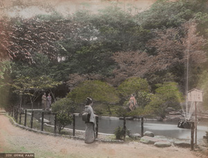 Los 4058 - Japan - Views of landmarks and people of Japan - 2 - thumb