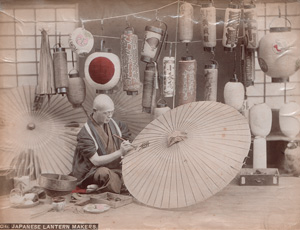 Los 4058 - Japan - Views of landmarks and people of Japan - 4 - thumb