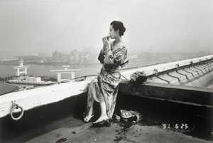 Araki, Nobuyoshi, Untitled (Watermelon on the Rooftop)