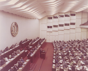 Los 4140 - GDR - Presentation box of views of the Palast der Republik - 3 - thumb