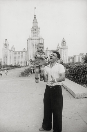 Los 4190 - Klein, William - Georgian tourist, Moscow  - 0 - thumb