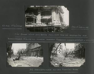 Los 4258 - Sino-Japanese War - English album of the Second Sino-Japanese War - 0 - thumb