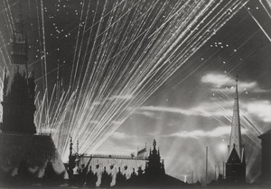 Los 4295 - World War II - Large-scale air raid on Hamburg - 0 - thumb