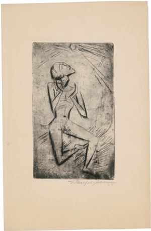 Lot 7104, Auction  125, Maetzel-Johannsen, Dorothea, Anbetung