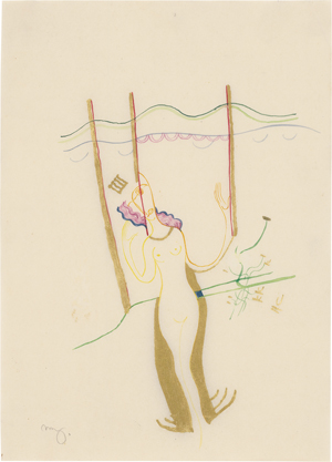 Lot 7122, Auction  125, Ullmann, My, Ohne Titel