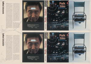 Lot 7333, Auction  125, Paik, Nam June, Paik Video (Edith Decker)