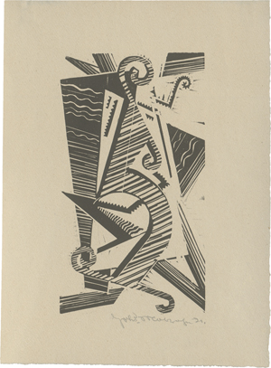 Lot 8130, Auction  125, Molzahn, Johannes, Komposition