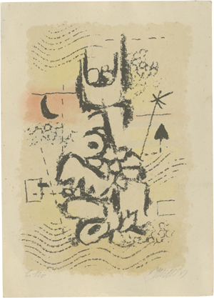 Lot 8241, Auction  125, Baumeister, Willi, Komposition