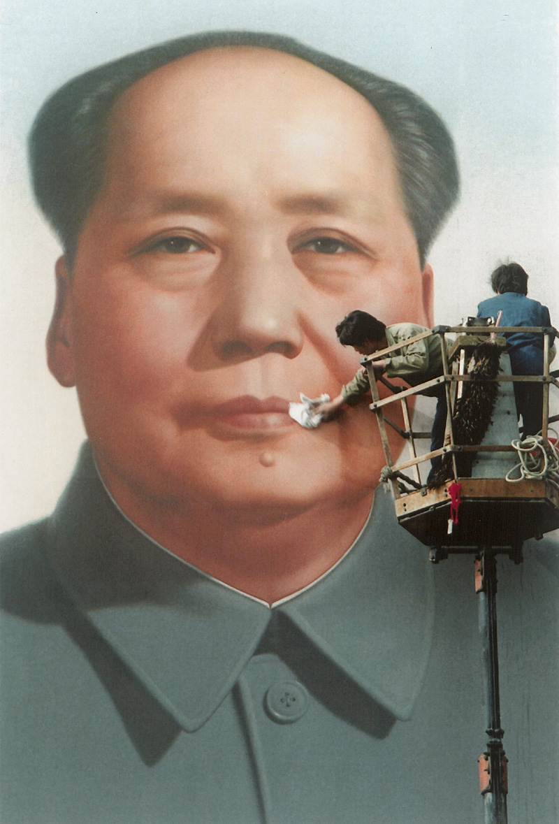 Lot 4293, Auction  125, Wong, David, Workers clean Mao Zedong's Portrait, on Tiananmen Square in Beijing before the Worker's Day Parade