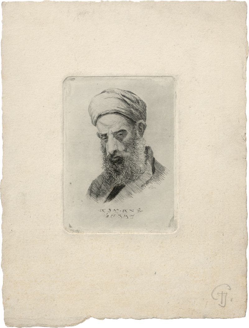 Lot 5347, Auction  125, Ilsted, Peter, Ein Samaritaner
