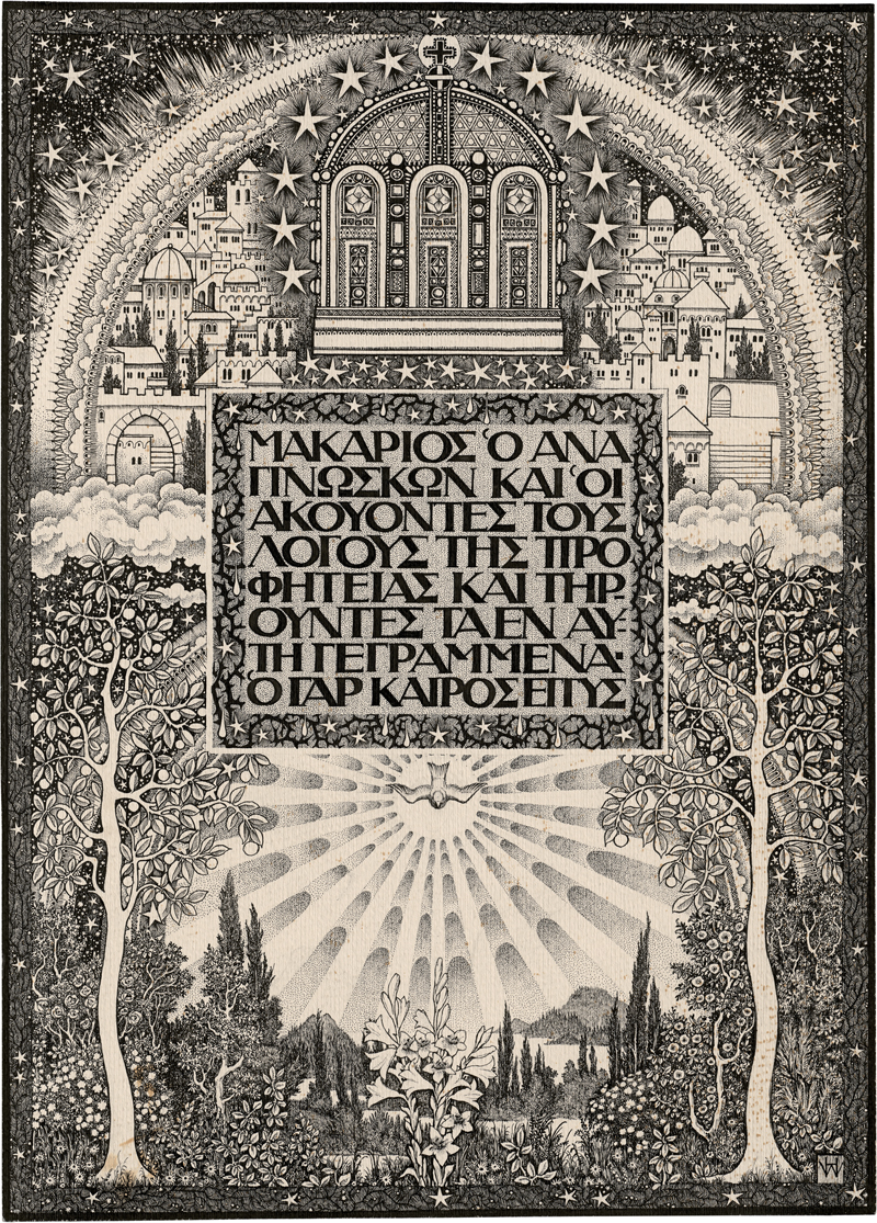 Lot 6922, Auction  125, Wöhler, Hermann, Weltlandschaft mit Taube und himmlischer Stadt