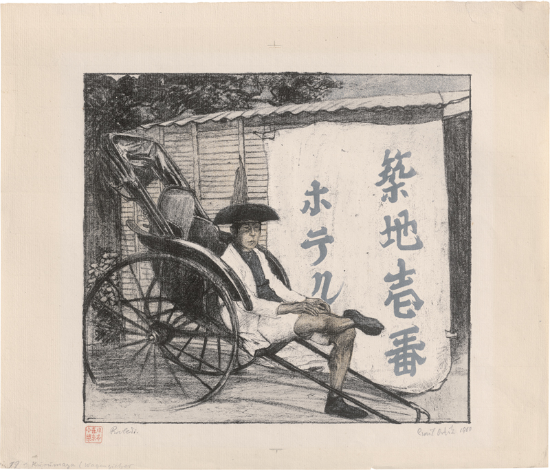 Lot 7036, Auction  125, Orlik, Emil, Kuruma-Ya (Japanischer Wagenzieher, Ruhender Rikschazieher)