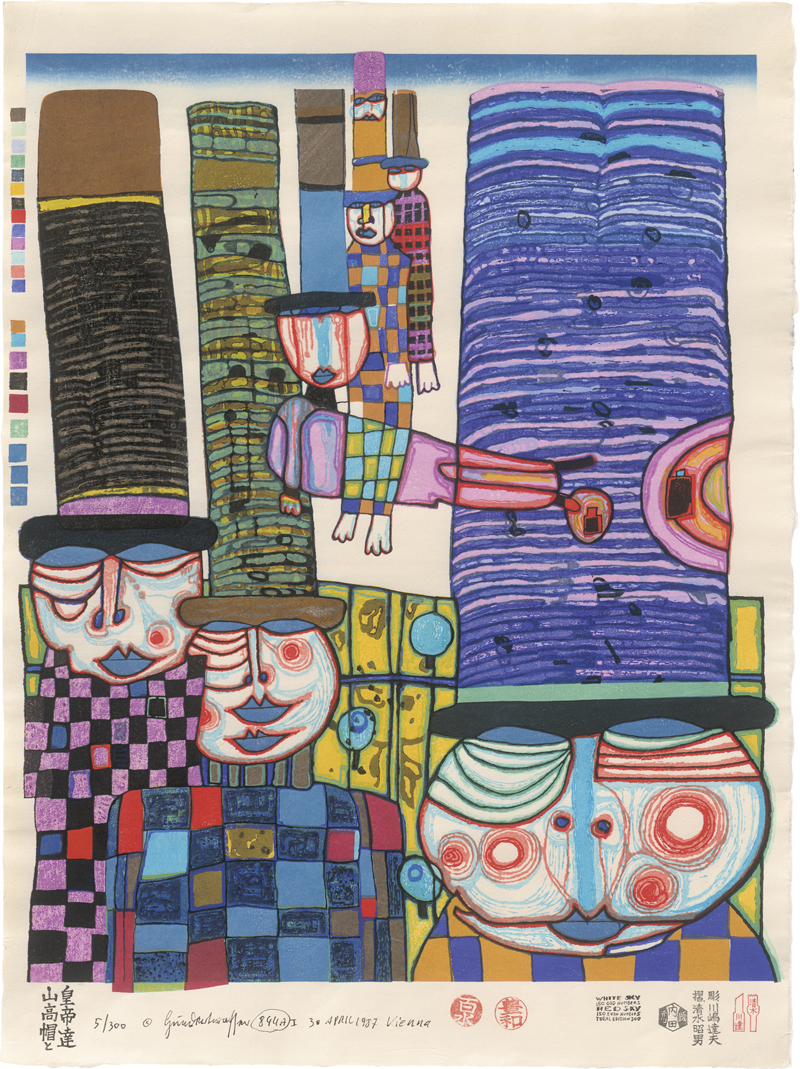 Lot 7318, Auction  125, Hundertwasser, Friedensreich, Die Hüte tragen die japanischen Kaiser