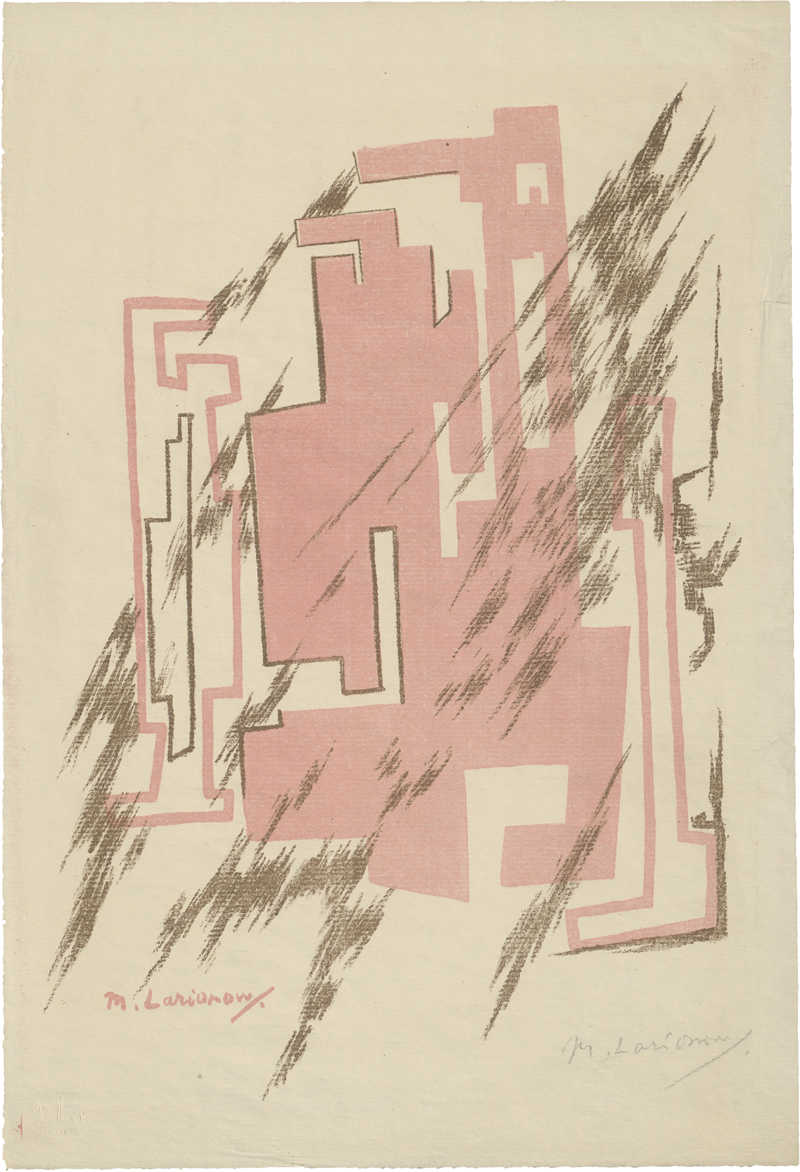Lot 8098, Auction  125, Larionow, Michail, Komposition