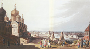 Lot 90, Auction  126, Bowyer, Robert, Moskow