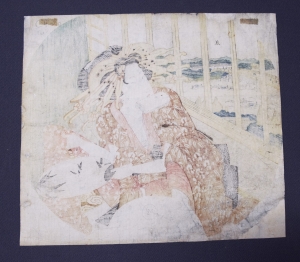 Los 679 - Torii, Kiyonaga - Geisha sitzend mit Fächer in der Hand. - 2 - thumb
