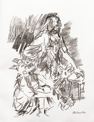 Lot 3282, Auction  126, Shakespeare, William und Kokoschka, Oskar - Illustr., King Lear