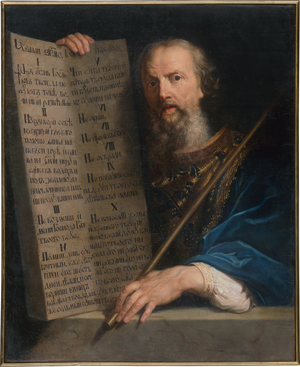 Los 6023 - Champaigne, Philippe de - Umkreis. Moses mit den Gesetzestafeln - 1 - thumb