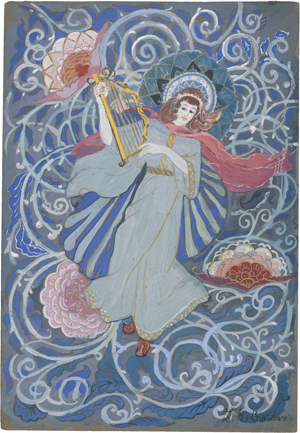 Los 7109 - Brailovsky, Leonid M. und Brailovskaya, Rimma N. - Die vier Jahreszeiten - 3 - thumb