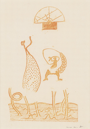 Lot 7175, Auction  126, Ernst, Max, Zu: Lewis Carrolls Wunderhorn III