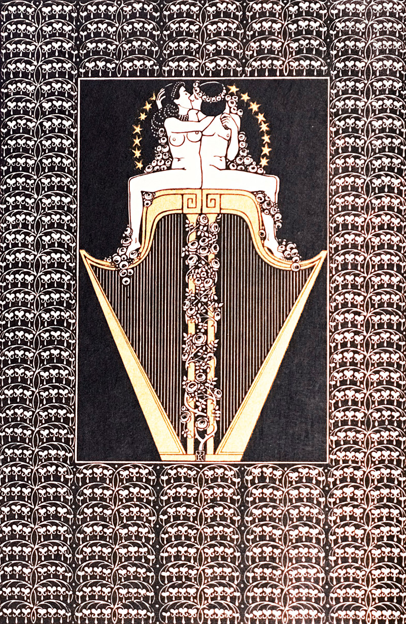 Lot 3178, Auction  126, Hohelied, Das, von Salomo