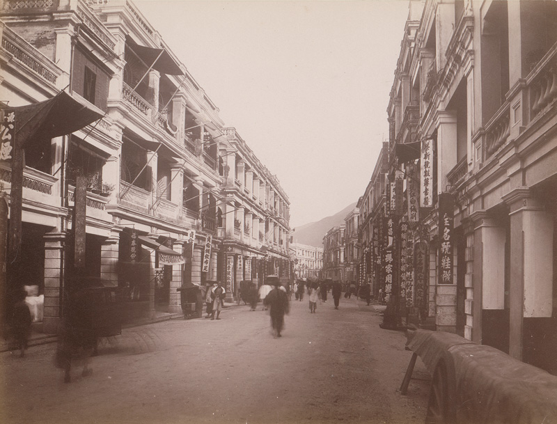 Lot 4027, Auction  126, China, Views of Hong Kong