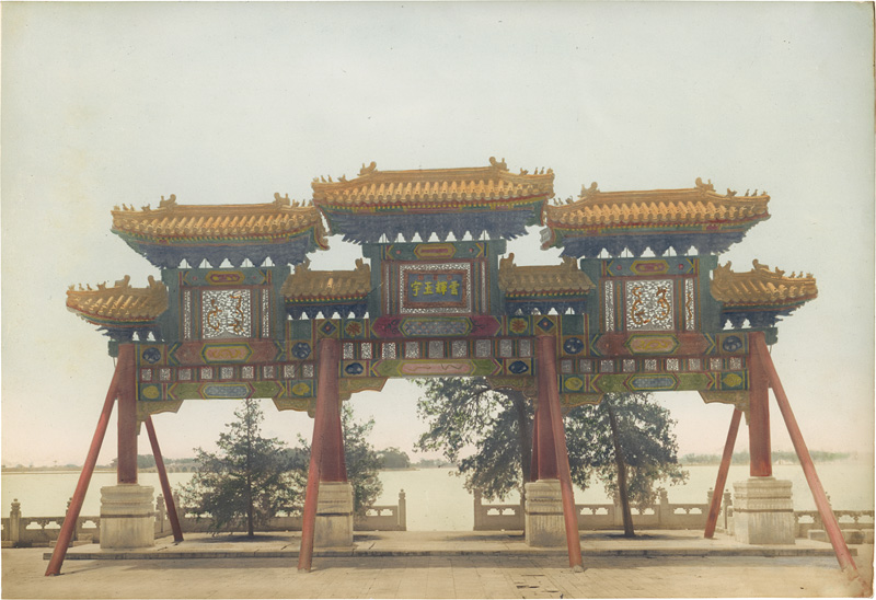 Lot 4116, Auction  126, China, Views of the Summer Palace, Peking, China