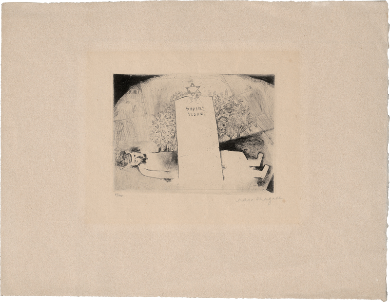 Lot 7149, Auction  126, Chagall, Marc, Grab des Vaters