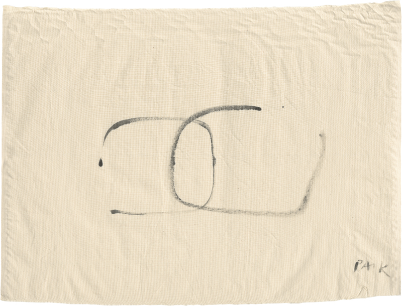 Lot 7194, Auction  126, Paik, Nam June, Ohne Titel