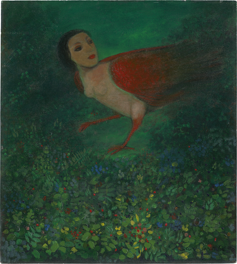 Lot 7264, Auction  126, Pal, Gogi Saroj, Naiyaka