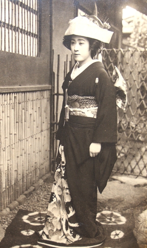 Los 105 - Japan - Fotoalbum mit Porträts und Alltagsszenen - 5 - thumb