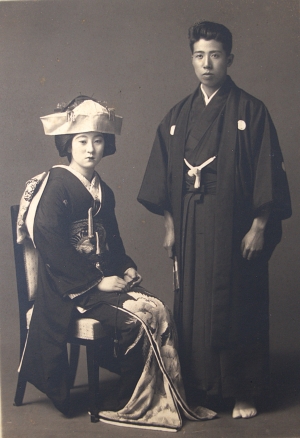 Los 105 - Japan - Fotoalbum mit Porträts und Alltagsszenen - 6 - thumb