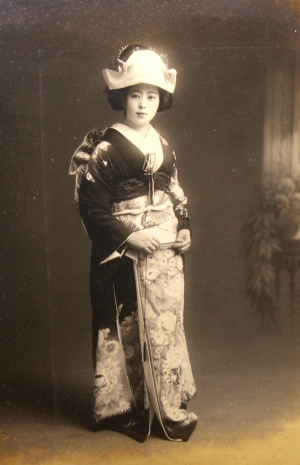 Los 105 - Japan - Fotoalbum mit Porträts und Alltagsszenen - 9 - thumb