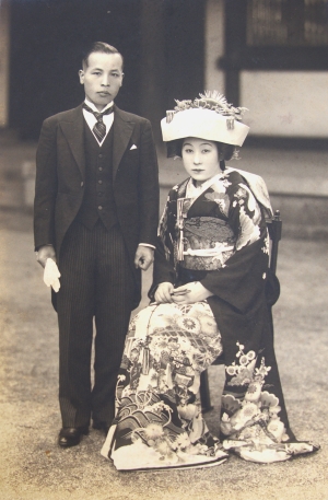 Los 105 - Japan - Fotoalbum mit Porträts und Alltagsszenen - 13 - thumb