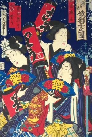 Los 601 - Bijin-ga - 4 Ukiyo-e Farbholzschnitte verschiedener Künstler. Wohl Edo (Tokio) 1830-1880 - 1 - thumb