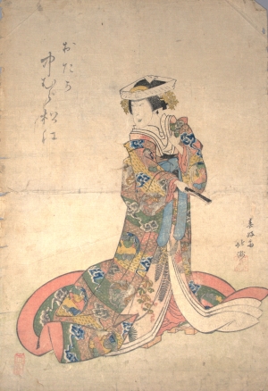 Los 601 - Bijin-ga - 4 Ukiyo-e Farbholzschnitte verschiedener Künstler. Wohl Edo (Tokio) 1830-1880 - 2 - thumb