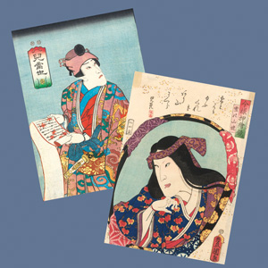 Lot 636, Auction  127, Kunisada, Utagawa, 2 Yakusha-e Farbholzschnitte mit Schauspieler-Porträts